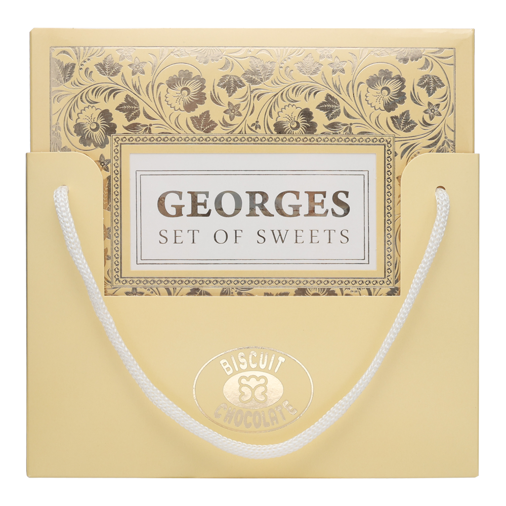 Candy Gift Box George – 14.82 oz (420gr)